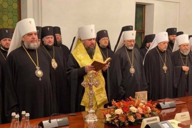 ПЦУ оголосила про юридичну ліквідацію УПЦ КП і УАПЦ