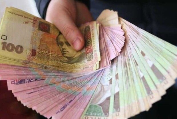 Повідомили, яке місце займає Україна у рейтингу рівня зарплат