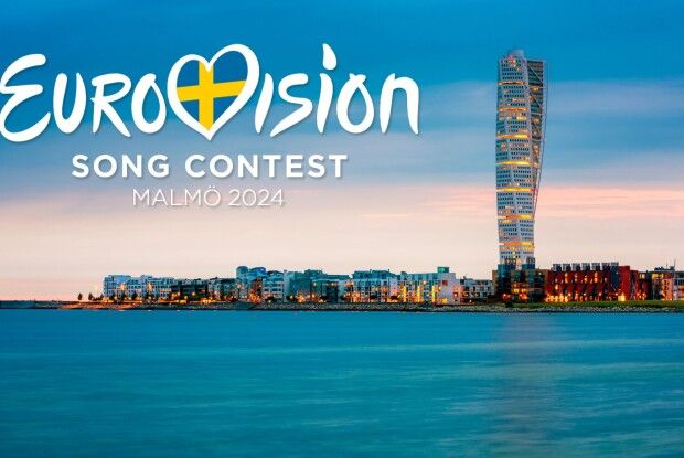 Незабаром розпочнеться фінал Нацвідбору на Євробачення 2024