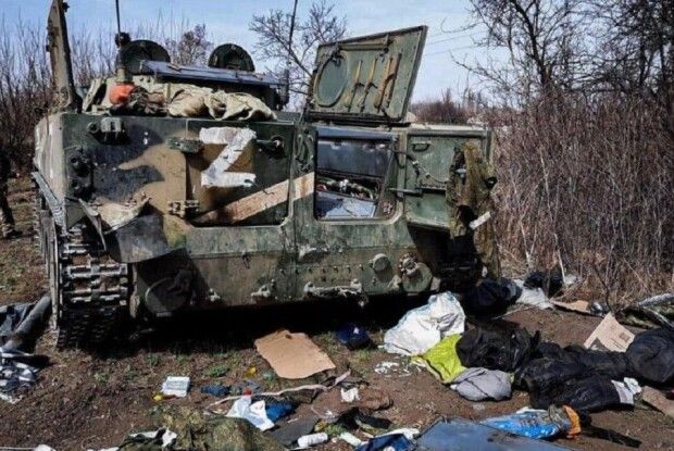 ЗСУ за добу ліквідували 250 окупантів і техніку: втрати ворога станом на 27 серпня