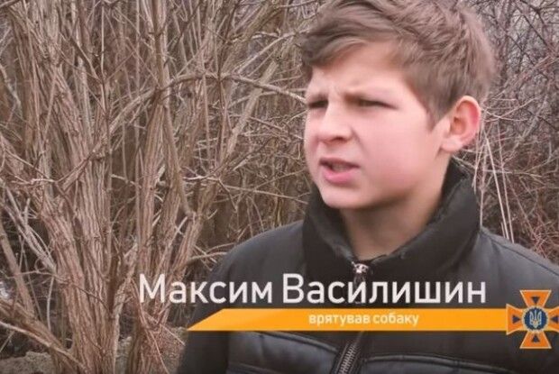 13-річний школяр врятував чужого собаку, який застряг у теплотрасі (відео)
