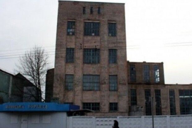 У Луцьку з молотка продали спиртзавод: хто купив і за скільки