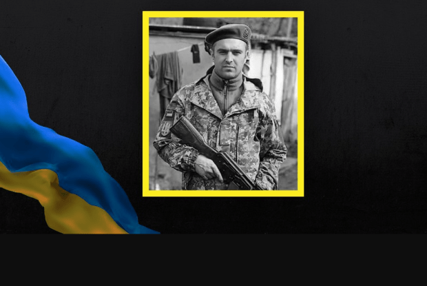 Втрати Волині: у бою з ворогами загинув Герой із Ковельщини