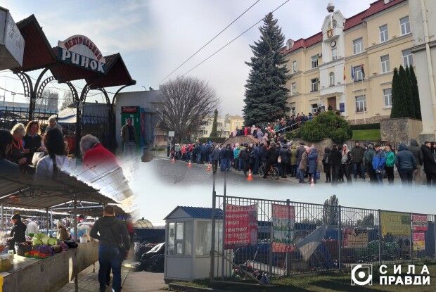 Активісти «Самооборони Майдану - Волинь» вирішили захищати підприємців від дій міської влади