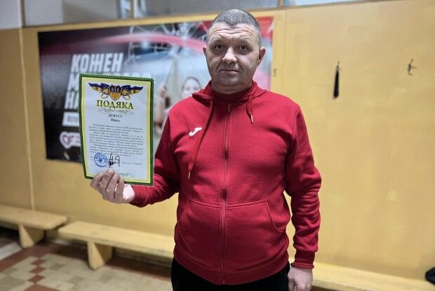 Волинський футбольний клуб задонатив 30 тисяч на потреби ЗСУ