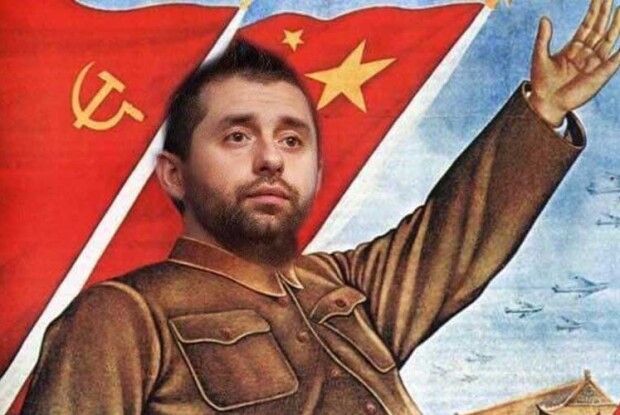 Україна будуватиме комунізм із китайським лицем?