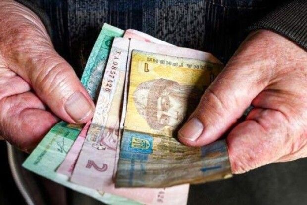 З 1 жовтня українцям підвищать пенсії: кому та на скільки