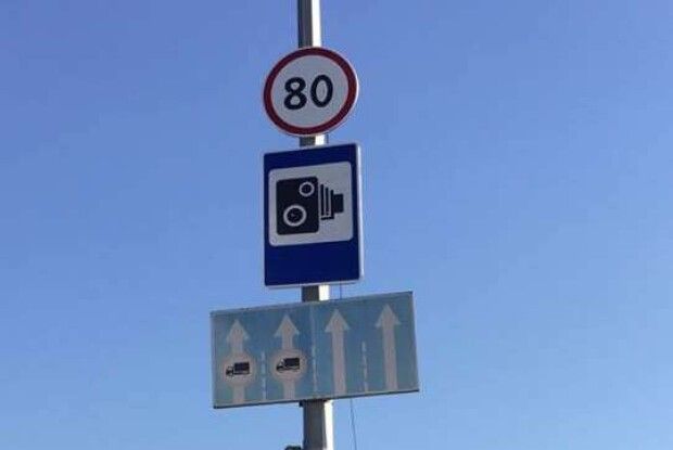 Водіїв Волині попереджають: не потрапте у відеопастку