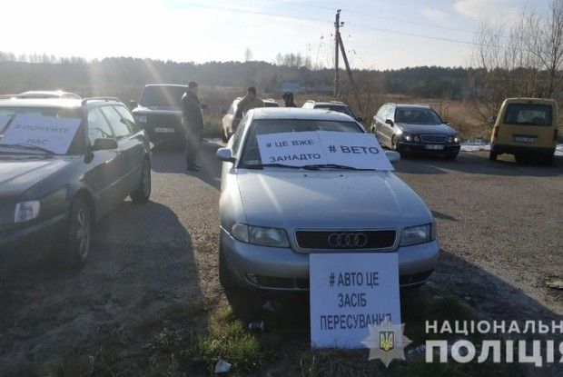 На автодорозі міжнародного значення «Київ-Ковель-Ягодин» у Люмобльському районі частково обмежений рух транспорту