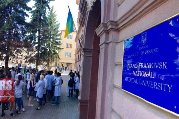 В Івано-Франківську протестували іноземні студенти