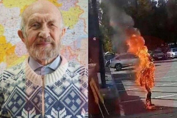 «Помру за мову»: у Росії вчений спалив себе