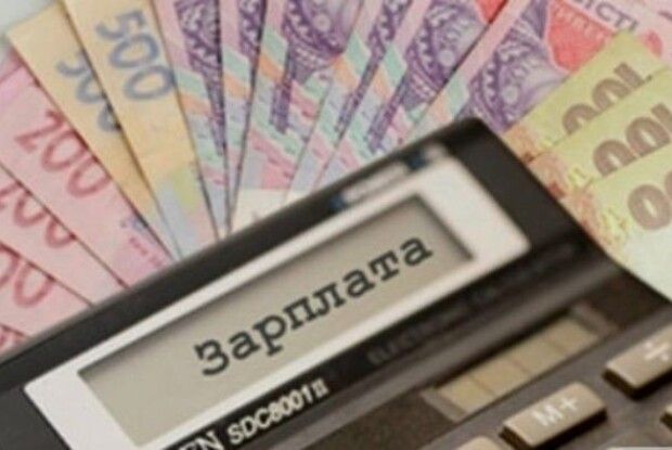 На Волині середня зарплата удвічі менша, ніж у Маріуполі?