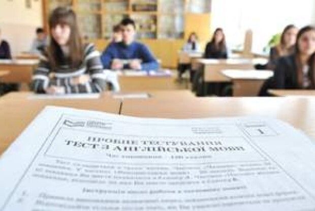 16 волинських випускників написали ЗНО на 200 балів