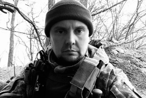 Чорна звістка: війна забрала життя Воїна з Волині