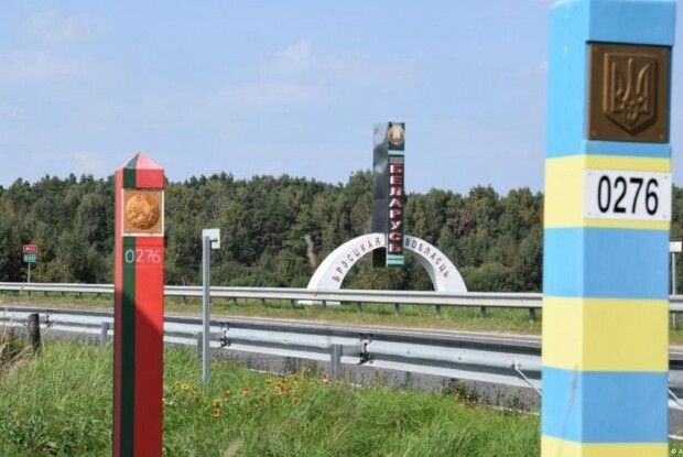 Ситуація на кордоні з білоруссю станом на ранок 5 листопада