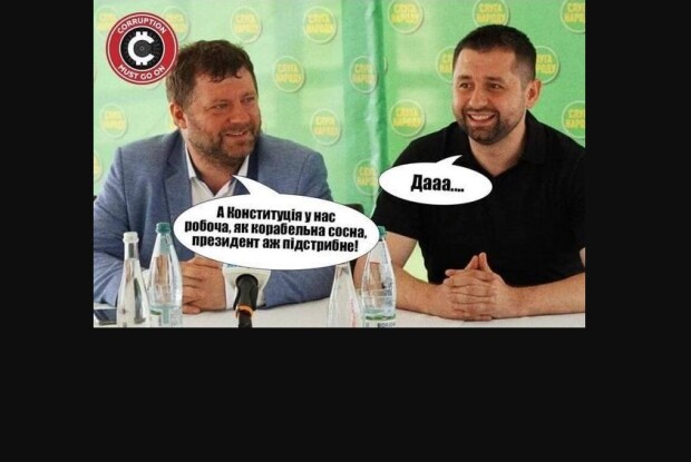 Що не так із моделлю «сильного президента»?