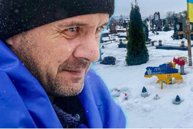 Воїна поховали, а він повернувся з полону