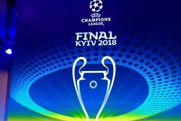 У Києві представили логотип фіналу Ліги чемпіонів УЄФА-2018