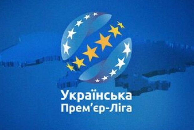 Назвали найкращого гравця 11-го туру УПЛ
