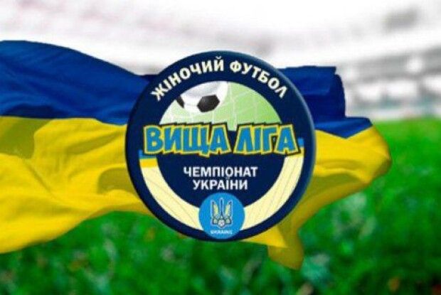 Матч української Прем'єр-ліги серед жінок завершився масовою бійкою футболісток 