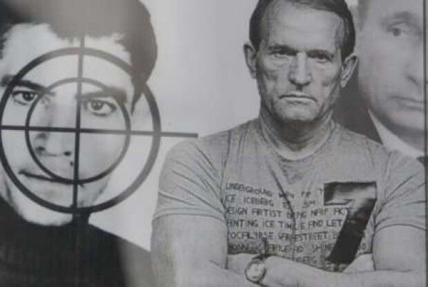 «Не можна вшановувати Василя Стуса й обирати до парламенту його вбивцю»