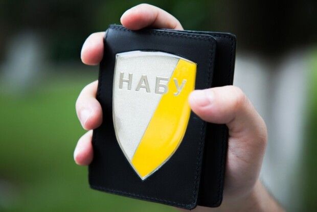 У справі «Роттердам плюс» немає складу злочину, – Сакварелідзе