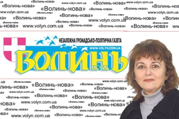 Вибирайте слова, панове!