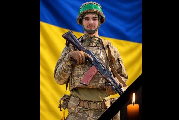 Загиблому Герою з Волині було лише 19 років...