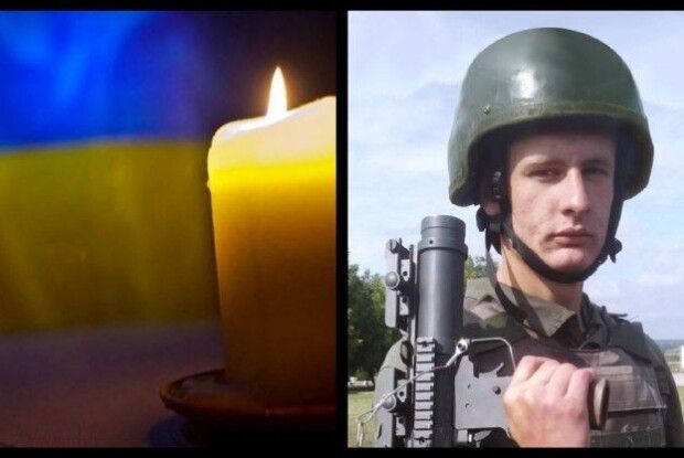 На Донеччині загинув 21-річний воїн з Рівненщини