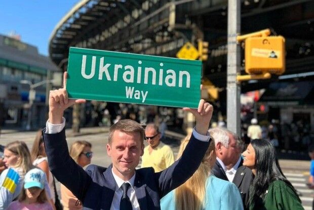 Перехрестя в Брайтон-Біч у Нью-Йорку перейменували на «Український шлях»