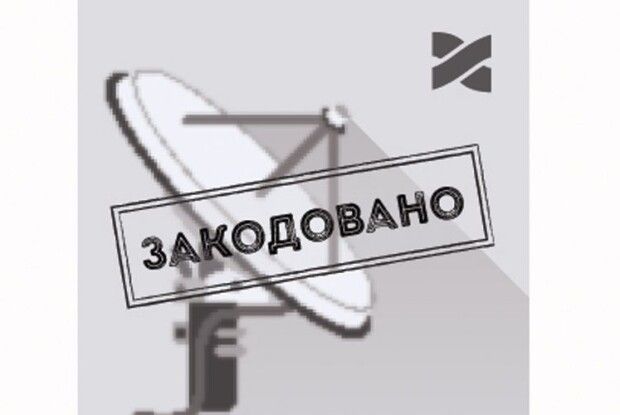 Чому закодують супутникове ТБ, і що робити, якщо у вас «тарілка»