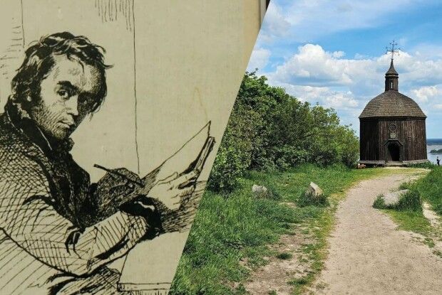 На Київщині є капличка, побудована за малюнком Шевченка