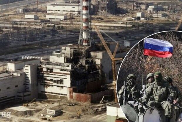 Що допомогло окупантам швидко захопити ЧАЕС?