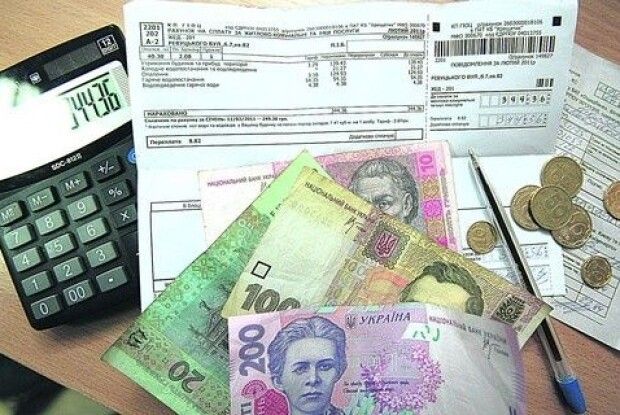 Волині виділили понад 90 млн грн для погашення субсидіарної заборгованості
