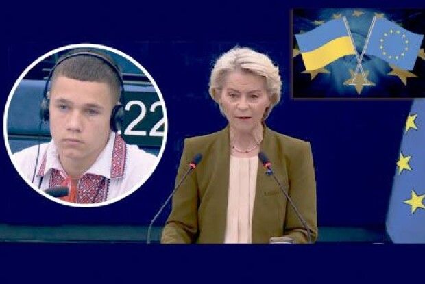 «Сашко відчув, як його обличчя горить»