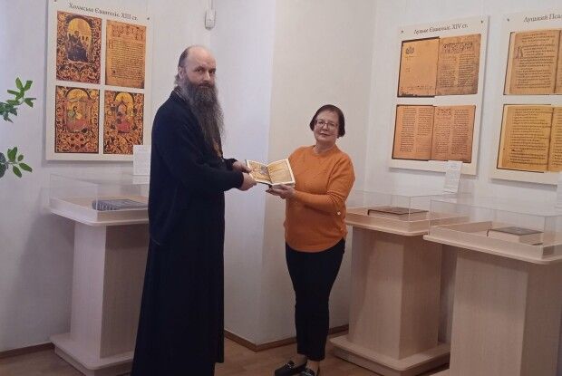 Музеї Волинської ікони поповнився пам’яткою української писемності