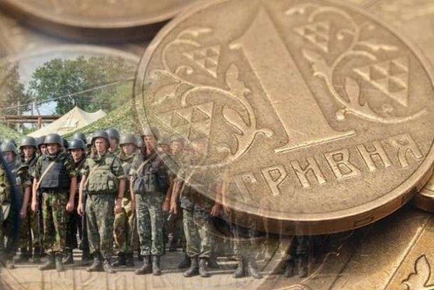На захист та обороноздатність України волиняни спрямували 175,7 мільйона гривень військового збору