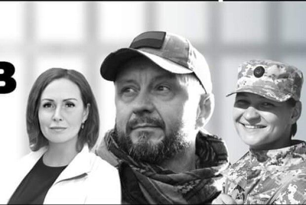 У Луцьку сьогодні відбудеться мітинг на підтримку обвинувачених у вбивстві журналіста Павла Шеремета