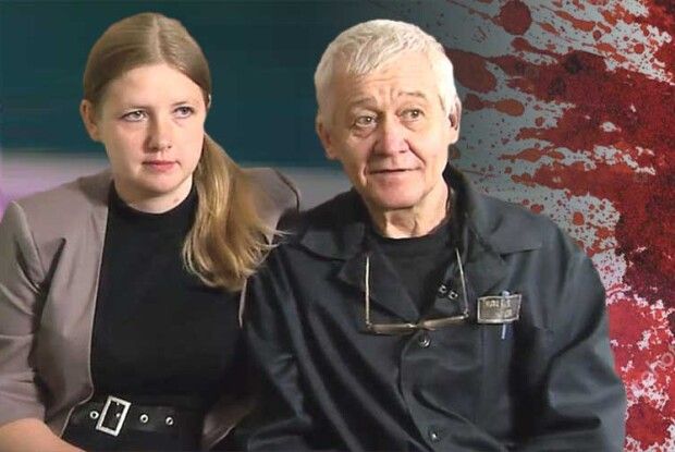 Якби вже козла — ​полюбила маніяка! (Відео)