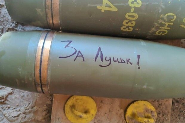 Бійці Волинської бригади показали, як мститимуться за ракетний обстріл Луцька