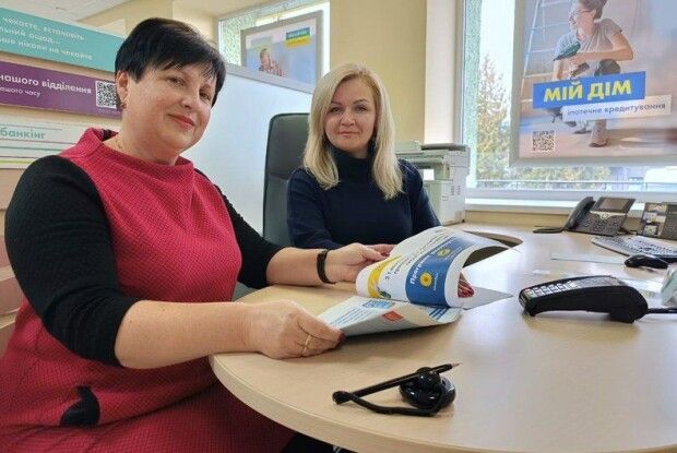 Лучанка поділилася досвідом, скориставшись програмою «єОселя»