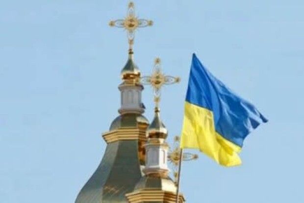 Автокефальну церкву очолить митрополит, а не патріарх