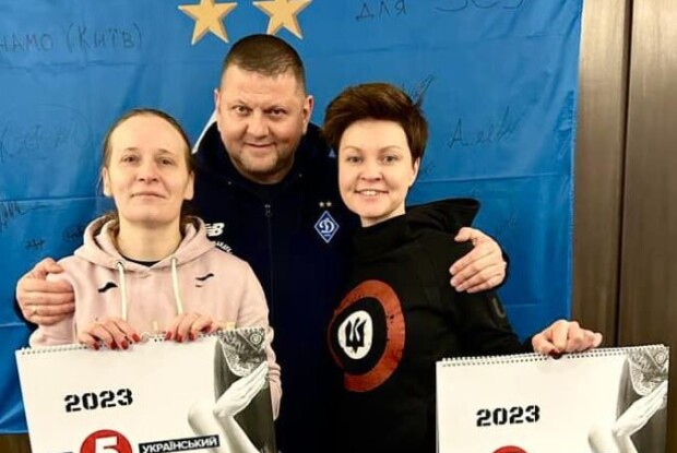 Залужний «благословив» скандальний еротичний календар  «5 каналу»