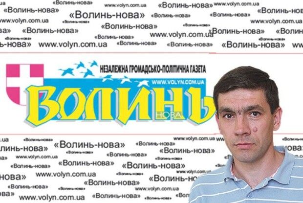 «За минуле». Колонка Сергія Наумука