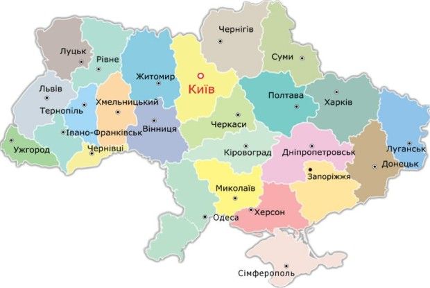 Резонансні події дня