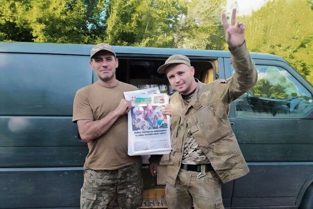 Газету «Волинь», яку доставляють на лінію фронту, друкують у тернопільському видавництві «А-Print»