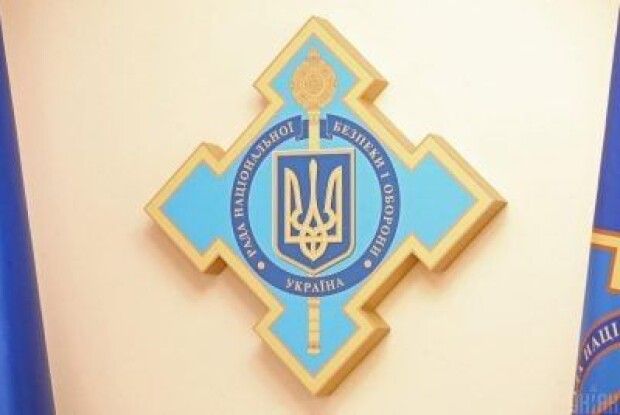 Зеленський сьогодні скликає засідання РНБО
