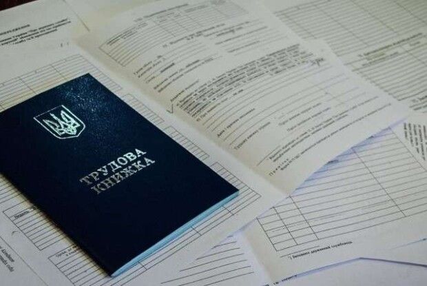 Волинян закликають з’ясувати свій пенсійний стаж через Інтернет 