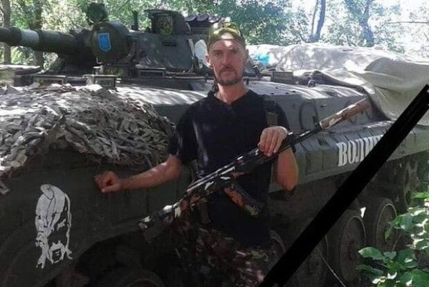 На Волині попрощались із воїном АТО (Фото)