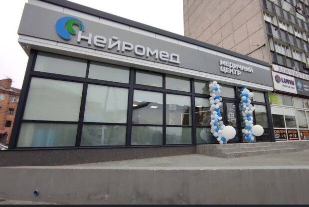 Ракетним ударом у Вінниці зачепило клініку: всі, хто був усередині, загинули – облрада (Фото)